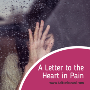 letter heart pain (1)